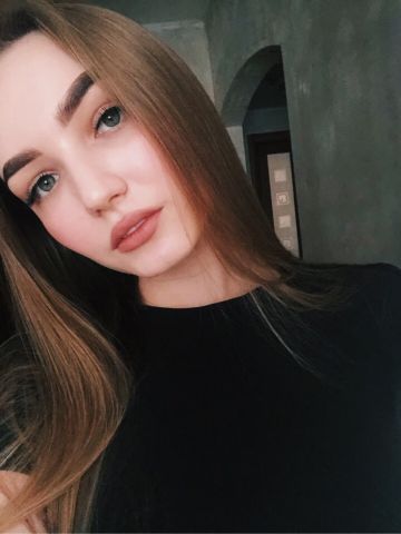 Эмма